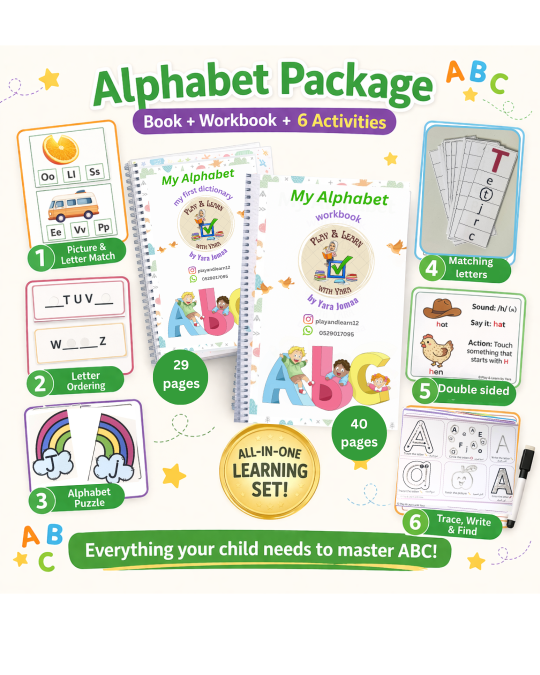 Alphabet Package – Complete English Learning Set for Kids (Book + Workbook + Activities)