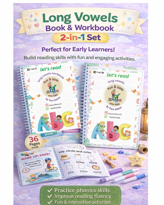 Long Vowels Book & Workbook – 2 in 1 Set