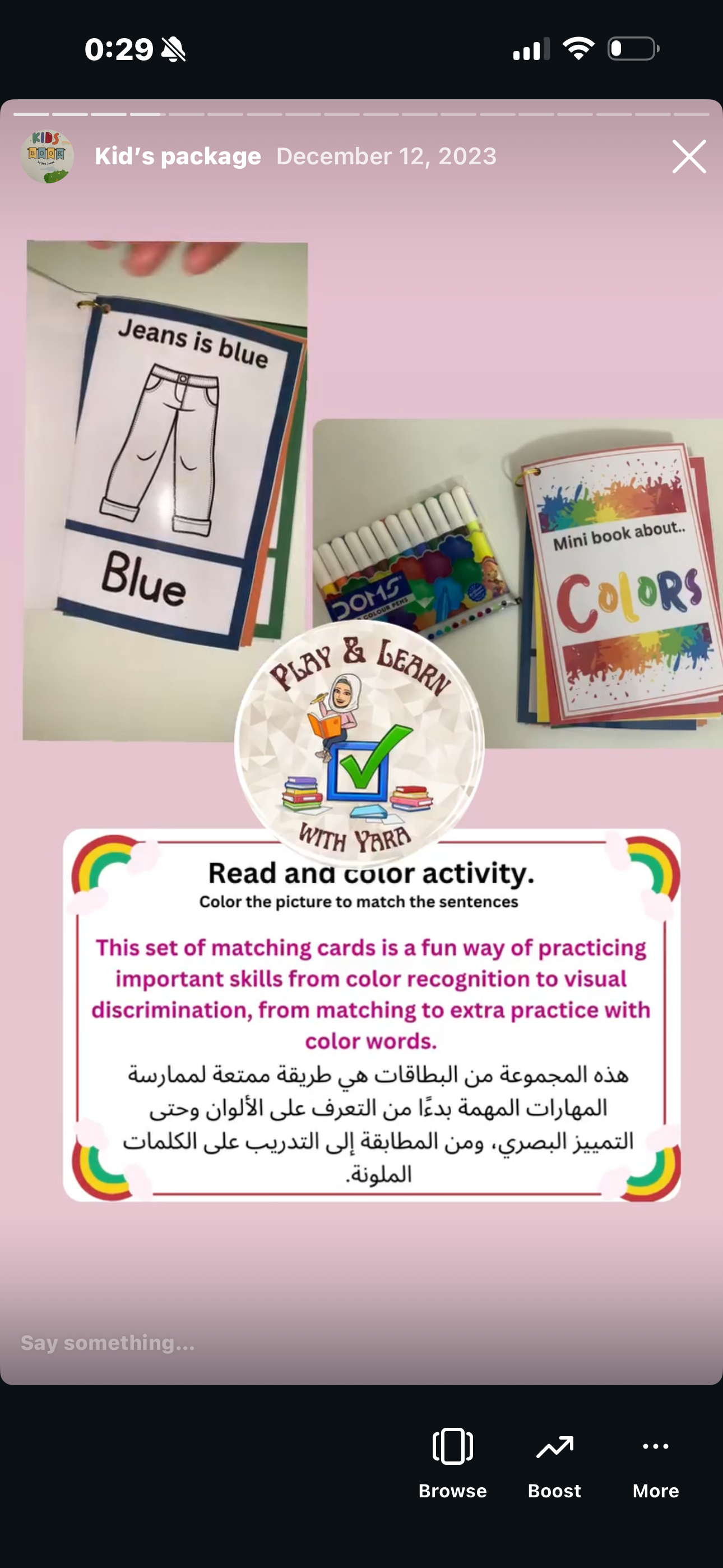 Read and Color Matching Cards