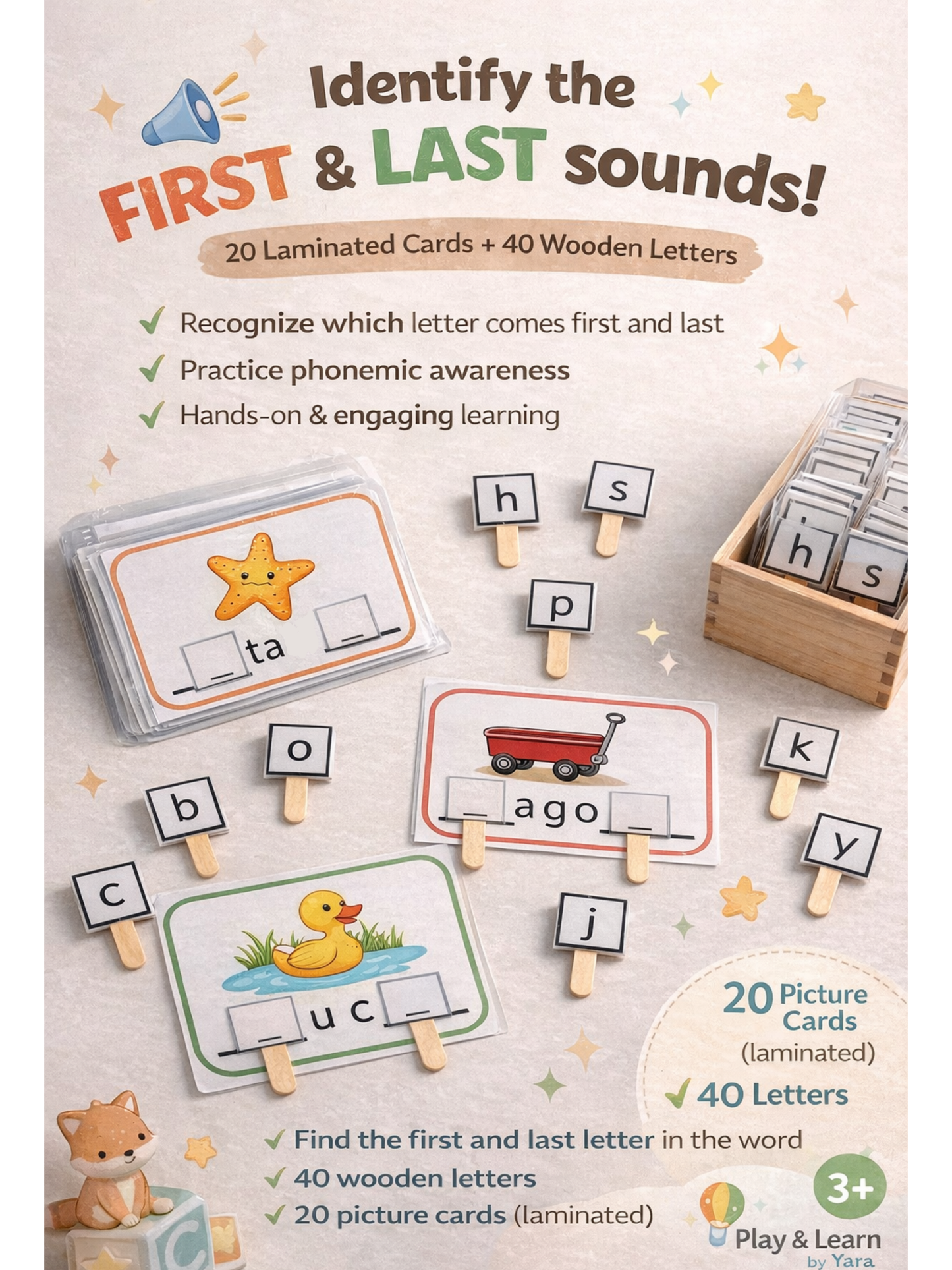 First & Last Sound Matching Activity